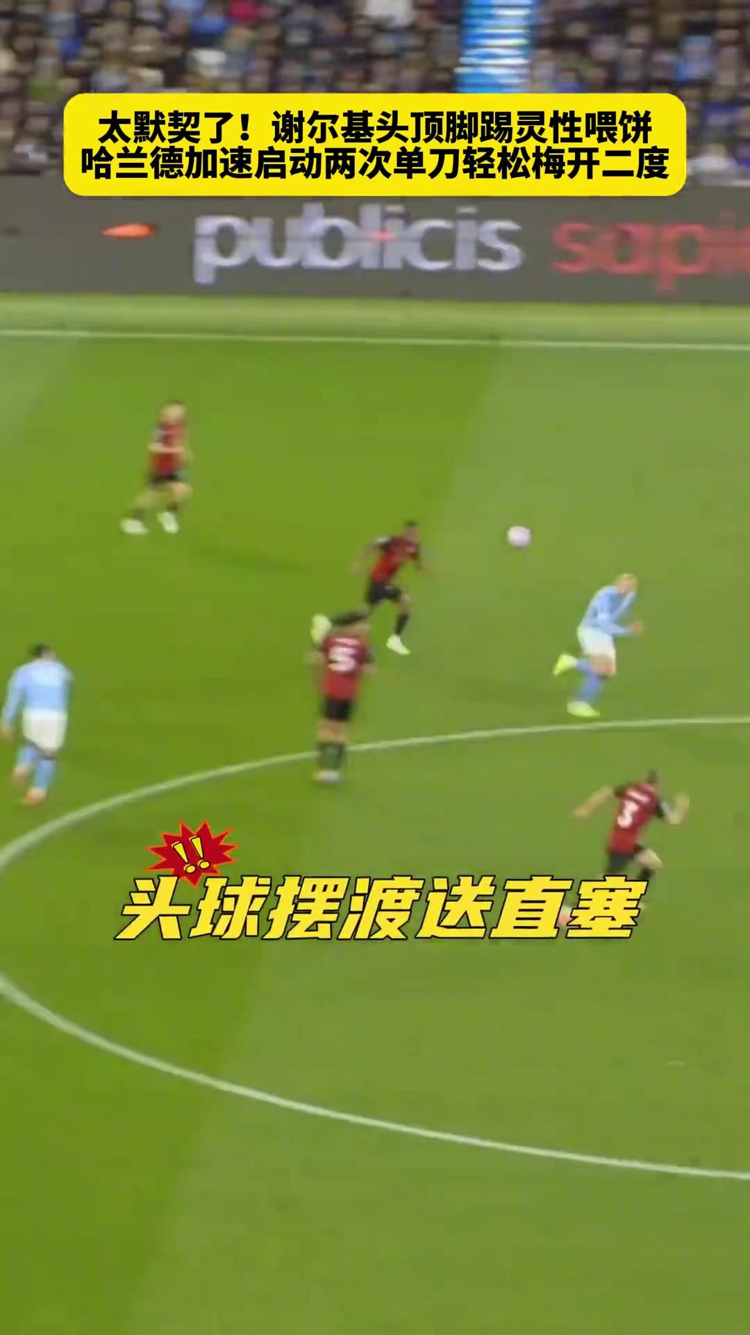 九游体育(中国)官方网站-阿贾克斯右后卫德斯特