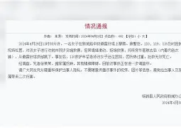 九游体育赛事直播-十二圆桌骑士详细介绍